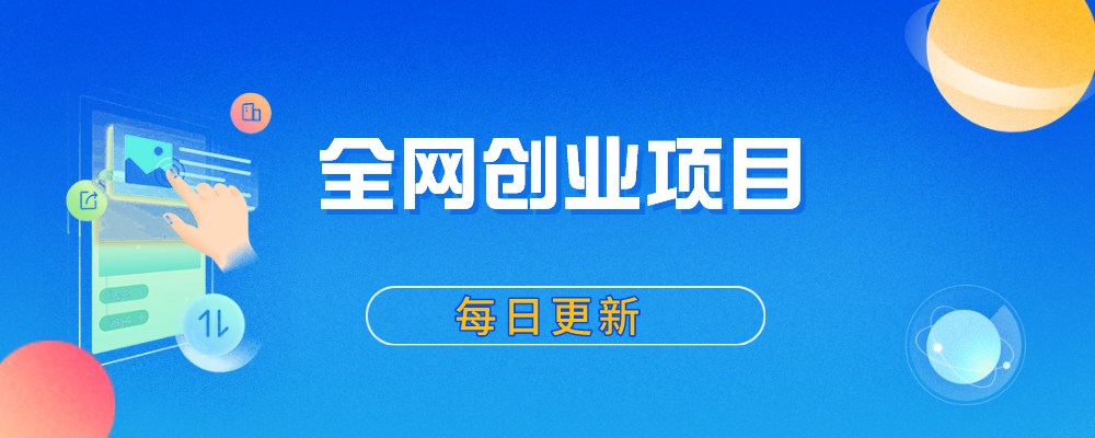用户封面